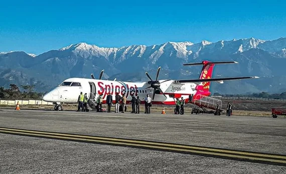 Airport in Himachal