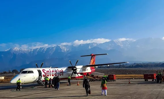 Bir Billing by Flight