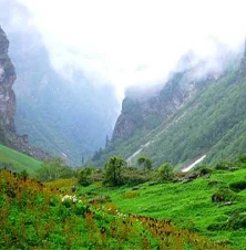 Himalayan Nature Park