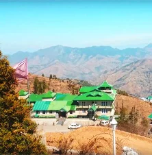 Indira Tourist Park