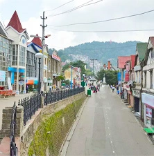 Mall Road