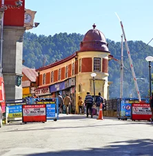 Mall Road