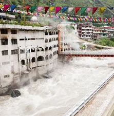 Manikaran Sahib