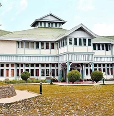 Shimla State Museum