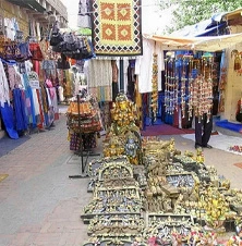 Tibetan Handicraft Centre