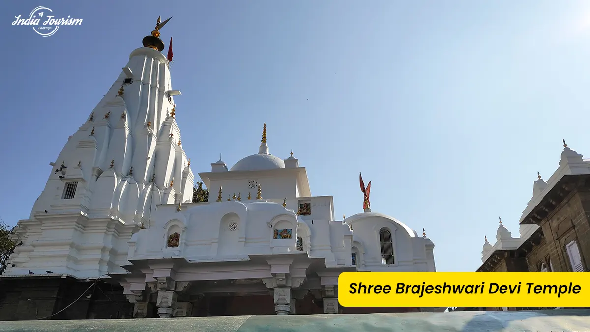 Shree Brajeshwari Devi Temple Shree Brajeshwari Devi Temple
